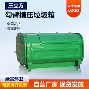 崇左市不锈钢垃圾桶不锈钢垃圾桶 - 推荐