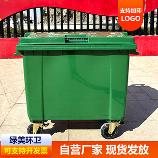 崇左市户外垃圾桶挂车垃圾桶 - 厂家